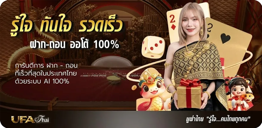 โปรโมชั่น bk8 ทางเข้า สมาชิกใหม่ — โปรโมชั่นสมาชิกใหม่