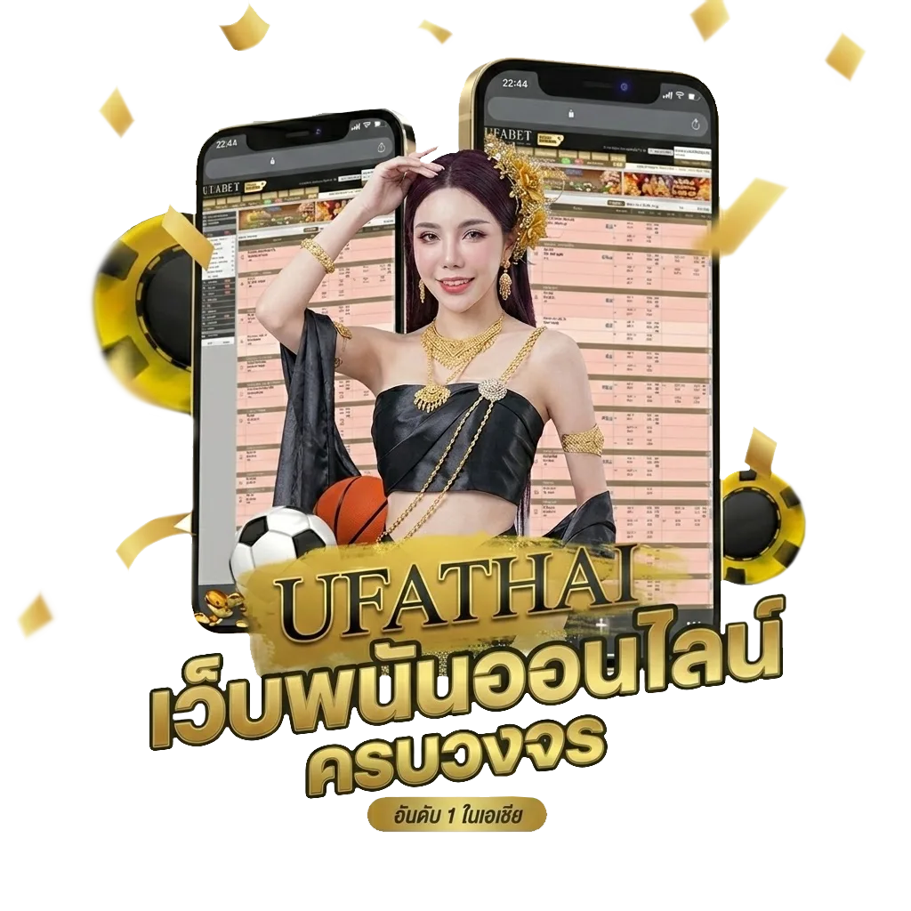 bk8 ทางเข้า Bonus Banner — สำหรับสมาชิก