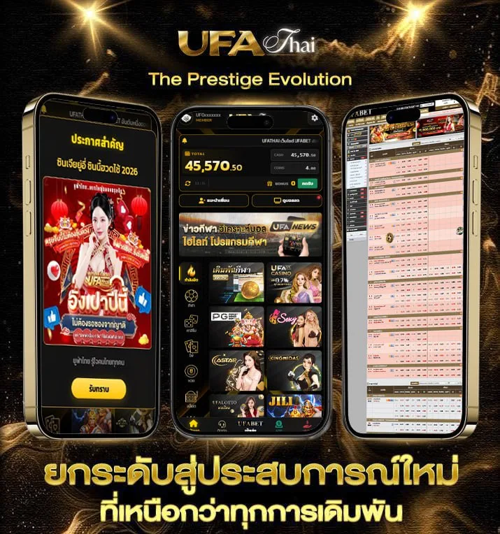 bk8 ทางเข้า  เว็บตรง UFABET